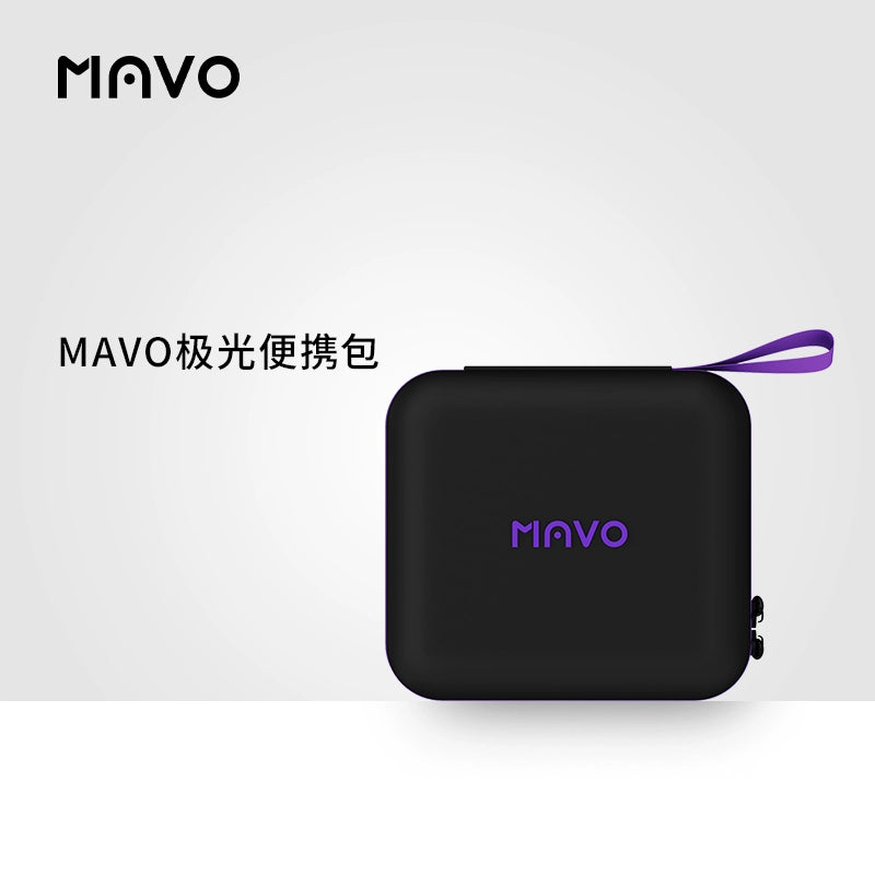 MAVO Aurora Electric Grinder Italian Hand Drip Automatic Coffee Bean Grinder Grinder Portable for Home Use