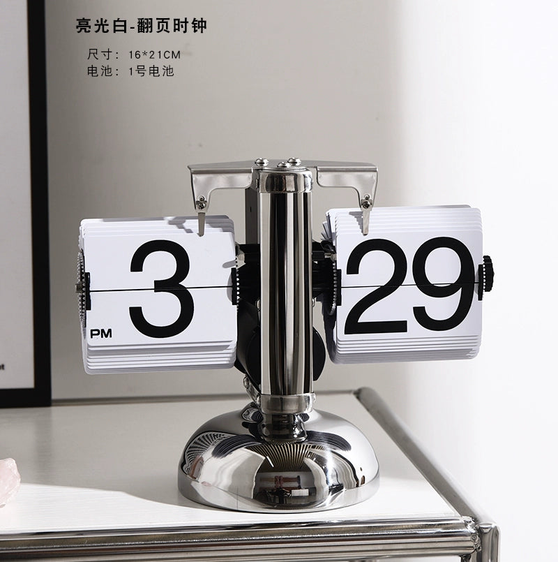 Retro Flip Clock