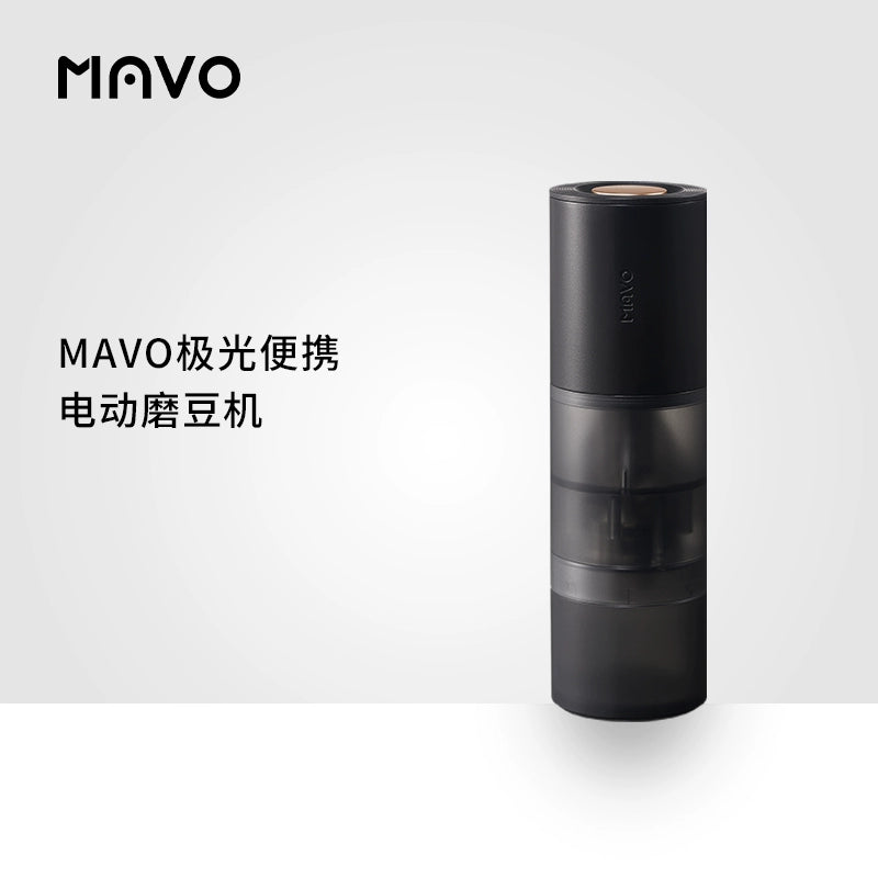 MAVO Aurora Electric Grinder Italian Hand Drip Automatic Coffee Bean Grinder Grinder Portable for Home Use