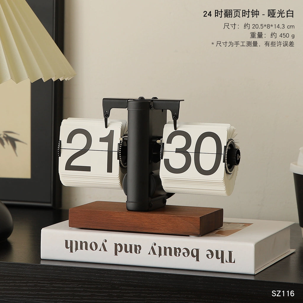 Retro Flip Clock
