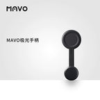 MAVO Aurora Electric Grinder Italian Hand Drip Automatic Coffee Bean Grinder Grinder Portable for Home Use