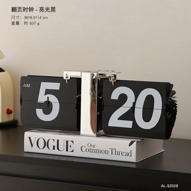 Retro Flip Clock