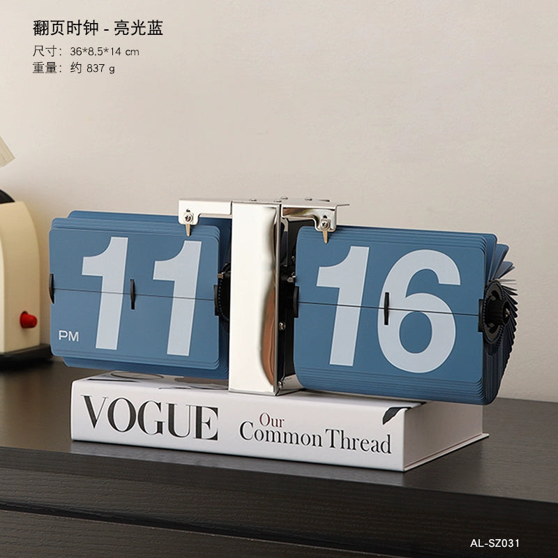 Retro Flip Clock