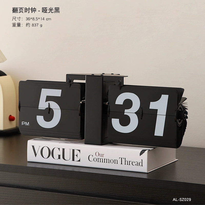 Retro Flip Clock