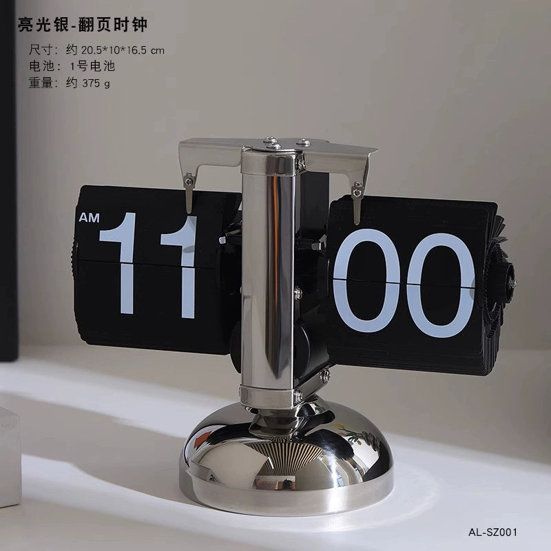 Retro Flip Clock