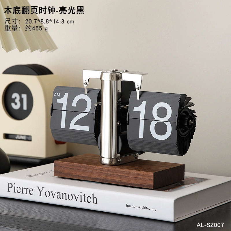 Retro Flip Clock